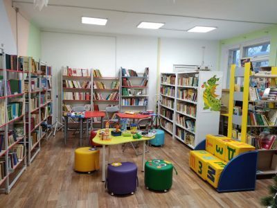 Дегтярская городская детская библиотека