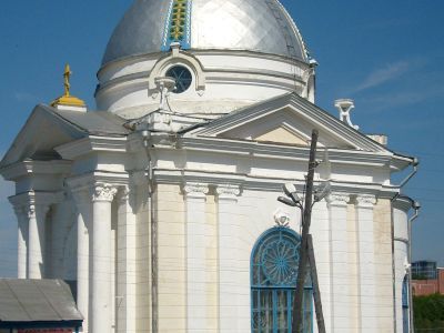 Усыпальница Ефремова