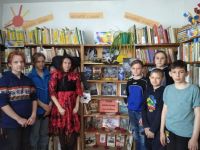 Пришибская сельская библиотека