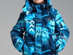 Куртка текстильная с полиуретановым покрытием для мальчиков