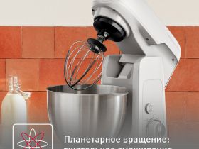 Кухонная машина Tefal Bake Partner QB521B38