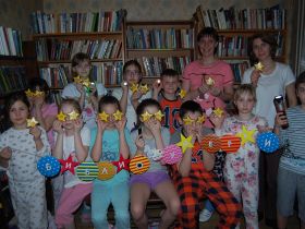 Городская детская библиотека микрорайона Рекинцо