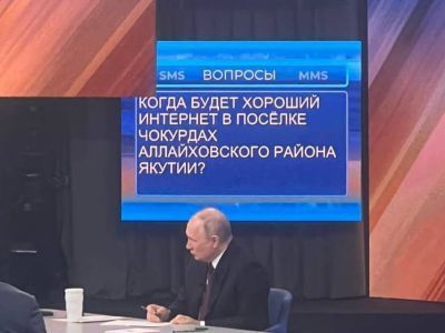 В Чокурдахе до 2026 года планируют провести высокоскоростной интернет