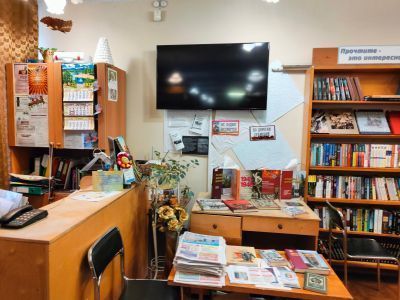 Библиотека с. Тарасково