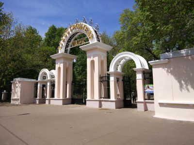 Парк судостроителей