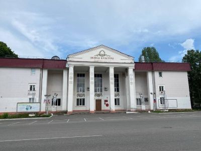 Жигулевский дворец культуры