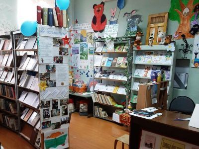 Керженецкая библиотека