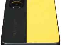 Xiaomi Poco X7 Pro 5G 8/256Gb (Yellow)