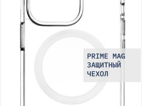 Чехол-накладка Rocket