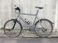 Комплект крыльев SKS VELO 65 MOUNTAIN 26" (черный)