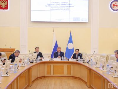 В МинАрктики Якутии подвели итоги года и определили планы на следующий