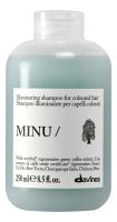Защитный шампунь для окрашенных волос Minu Shampoo 250мл