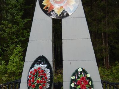 Братская могила воинов Советской Армии, погибших в 1944 г.