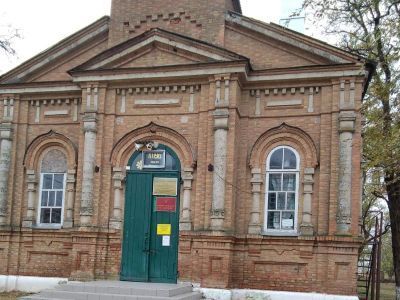 Клуб п. Южного