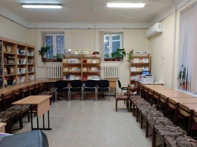 Центральная районная детская библиотека г. Сочи