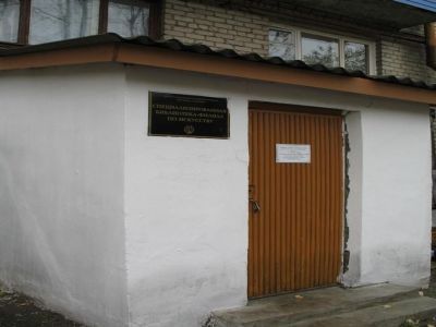 Библиотека-филиал № 3 г. Мурома