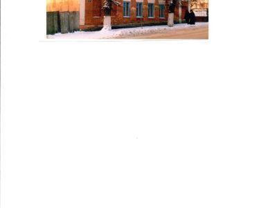 Жилой дом конца XIX в.