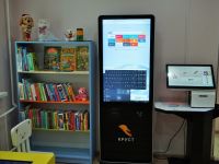 Молодежная модельная библиотека «25 квартал»