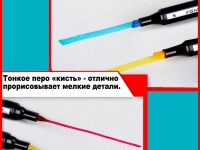 Набор маркеров для скетчинга MIYA BAG 60 цв