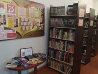 Верх-Амонашенская библиотека-филиал