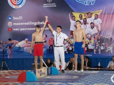Итоги Первенства России по мас-рестлингу среди юношей и девушек в Чебоксарах 