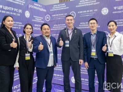 Герой России из Якутии Игорь Юргин предложил разработать программу «Земского психолога»