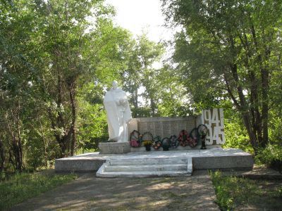 Памятник воинам, погибшим в годы Великой Отечественной войны (1941-1945 гг.)