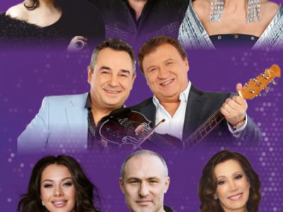 Шансон Парад