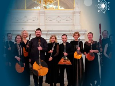 Экскурсия-концерт "В ожидании Рождества"