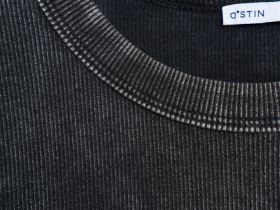 Лонгслив в рубчик, Серый