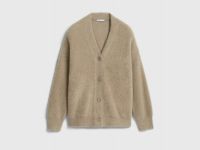 Кардиган из пушистой пряжи на пуговицах, Коричневый