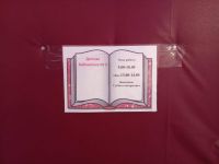 Детская библиотека № 3 поселка Шерловая Гора