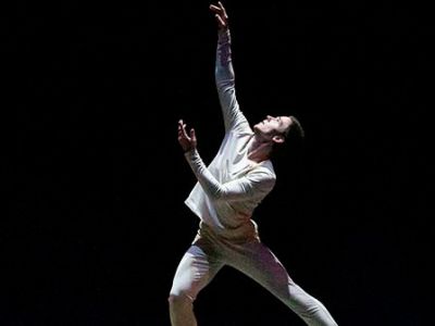 Последний поклон