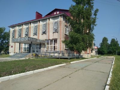 Дом культуры «Магистраль» г. Лесосибирска