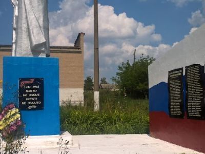 Могила офицера, погибшего в 1943 г.
