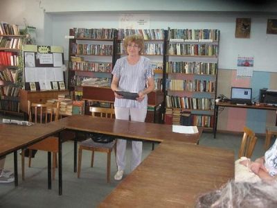 Остахновский сельский филиал № 15