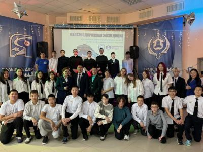 Состоялась экспедиция фирменных классов опорных школ компании «Железные дороги Якутии»