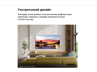 Телевизор LG OLED55C6RLA.ARUG, 55", OLED 4K UHD, 120 Гц, Smart TV (webOS)