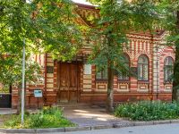 Музейный комплекс города Казани