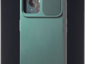 Клип-кейс UNBROKE