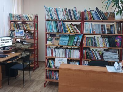 Шумятинская сельская библиотека