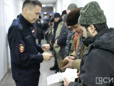 Прокуратура Якутии оспорила сертификаты о знании русского языка двух иностранных граждан