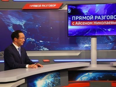 Результаты пожароопасного сезона в Якутии стали лучшими за пять лет