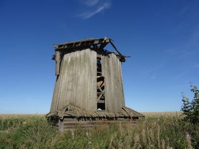 Ветряная мельница