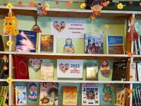 Библиотека поселка Первомайского