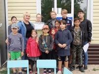 Нижнеаверкинский сельский дом культуры