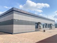 Парк культуры и отдыха Левобережный