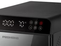 Дегидратор РЕДМОНД FD1104