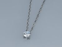 Подвеска из серебра э0612пд07183000