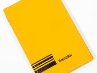 Кардхолдер с полосами Жёлтый